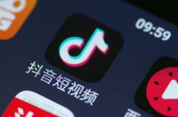 3分钟教程!长春咨询热线最新招聘信息_哔哩哔哩-2